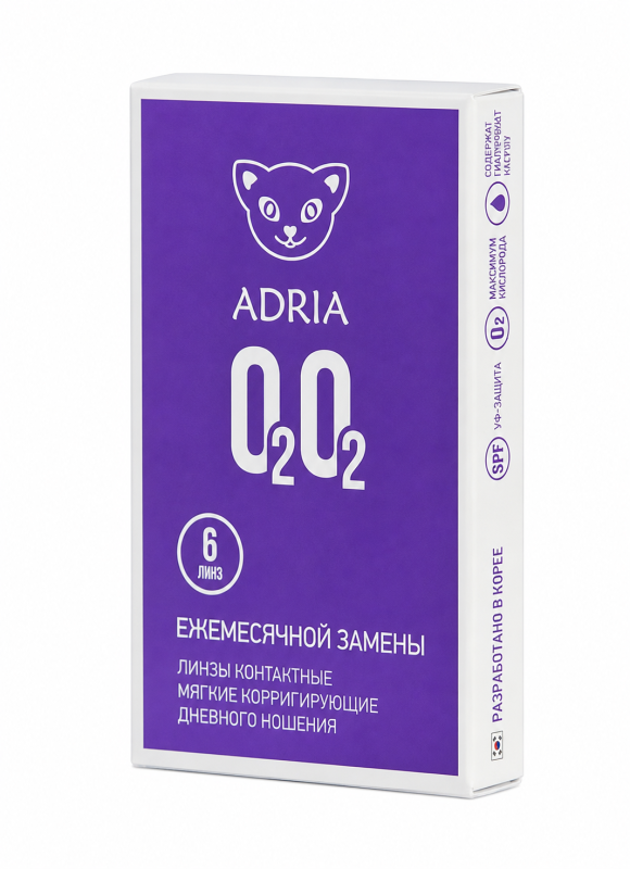 Силикон-гидрогелевые линзы ADRIA O2O2 на месяц ношения