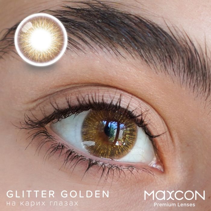 Сияющие цветные линзы на 6 месяцев Maxcon Glitter