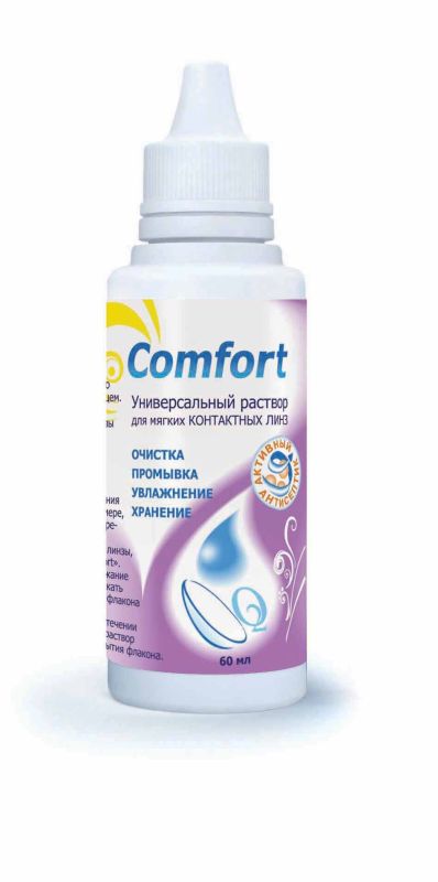 Универсальный раствор для контактных линз Optimed Comfort 60 ml (без коробки)