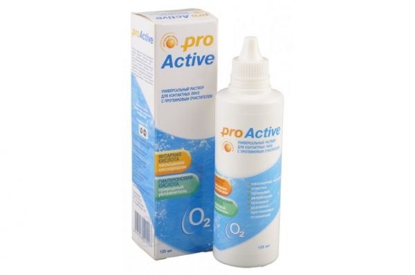 Многофункциональный раствор Optimed Pro Active 125 ml