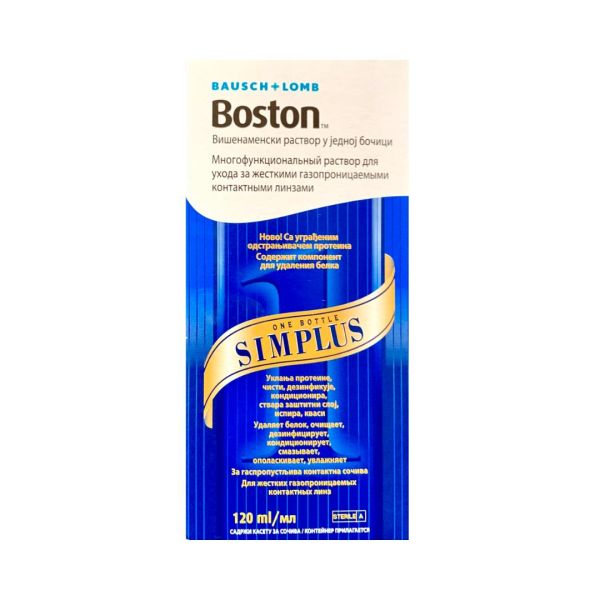 Раствор для жестких линз Bausch & Lomb Boston Simplus 120ml Раствор для жестких линз Bausch & Lomb Boston Simplus 120ml