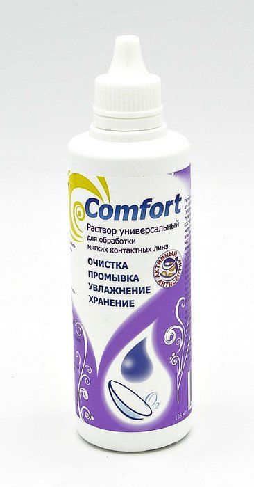 Универсальный раствор для контактных линз Optimed Comfort 125 ml (без коробки)