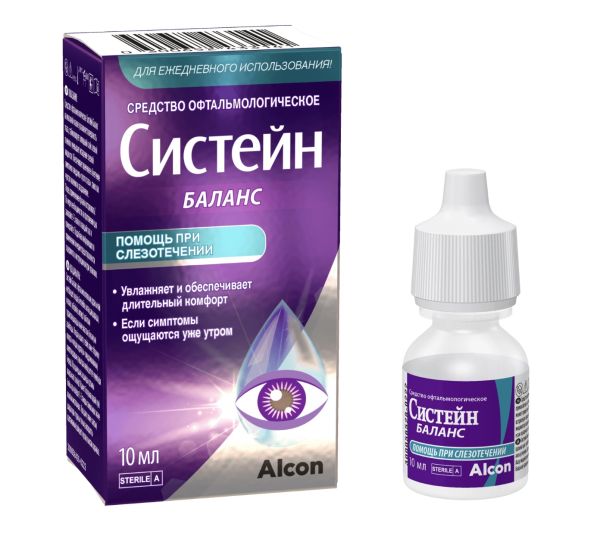 Капли для глаз Alcon Систейн Баланс Капли для глаз Alcon Систейн Баланс