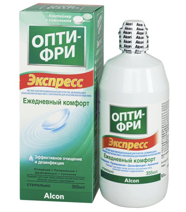 Opti Free Express 355ml Opti Free Express 355ml