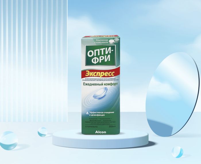 Opti Free Express 355ml