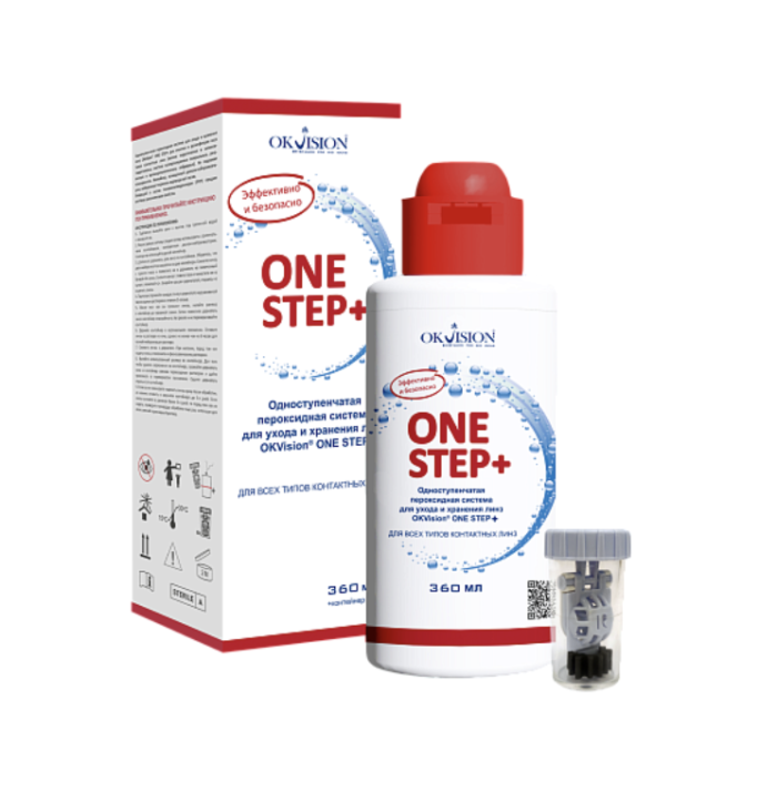 Пероксидный раствор для жестких контактных линз OKVision® ONE STEP+ двойная упаковка (2 штуки по 360 мл)