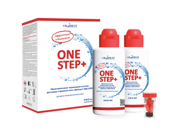Пероксидный раствор для жестких контактных линз OKVision® ONE STEP+ двойная упаковка (2 штуки по 360 мл)